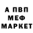 Метадон мёд TKJ HJKH