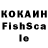 МДМА VHQ bekim isma