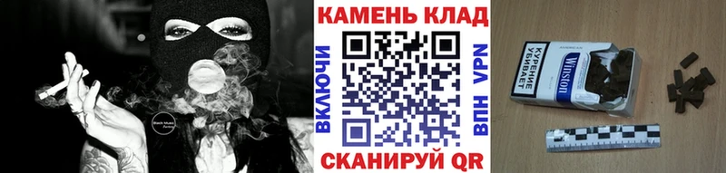 кракен   купить наркоту  Феодосия  ГАШ индика сатива 