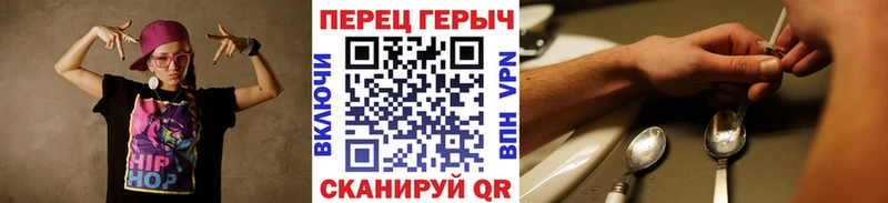 как найти   Феодосия  Героин афганец 