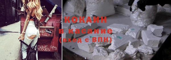 мяу мяу мука Алексеевка