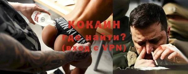 СК Алзамай