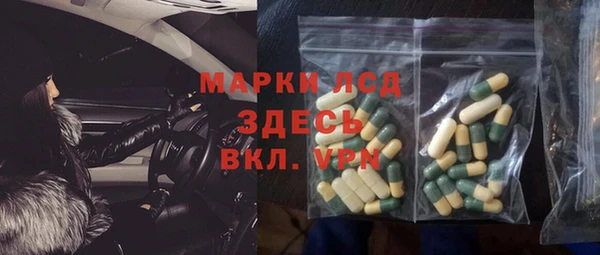 СК Алзамай