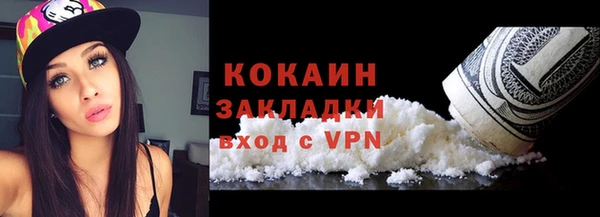 СК Алзамай
