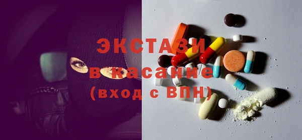 СК Алзамай
