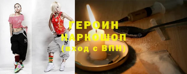 a pvp Алексин