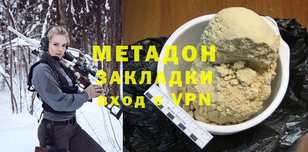 СК Алзамай