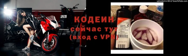 мяу мяу мука Алексеевка