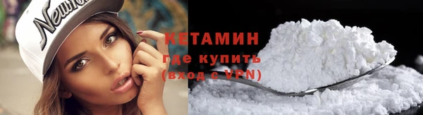 MESCALINE Аркадак