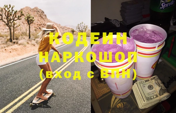 a pvp Алексин
