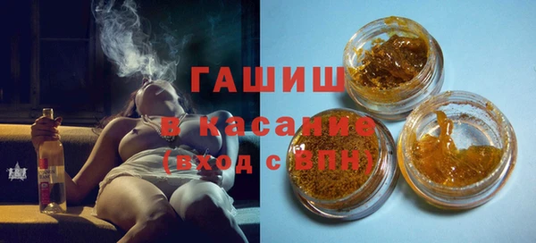 не бодяженный Карпинск
