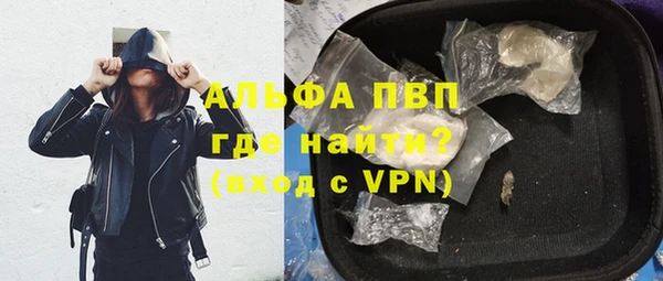 мяу мяу мука Алексеевка