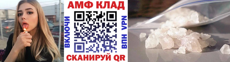 Первитин Декстрометамфетамин 99.9%  Феодосия 